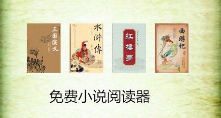 e星体育平台官网